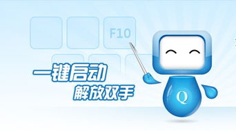按鍵精靈官方Y(jié)Y語(yǔ)音服務(wù) 每周二晚的線(xiàn)上技術(shù)盛宴